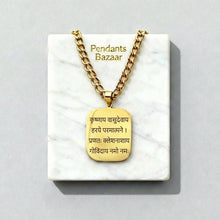 Charger l'image dans la galerie, Premanand Ji Portrait Necklace 🕉️ (MEN)