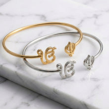 Charger l'image dans la galerie, Ek Onkar Bangle