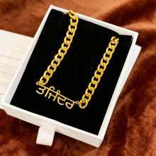 Load image into Gallery viewer, Punjabi Name Necklace (Men)