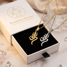 Load image into Gallery viewer, Trishakti OM Necklace ๐ฑ