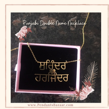 Charger l'image dans la galerie, Double Name Necklace (Punjabi)