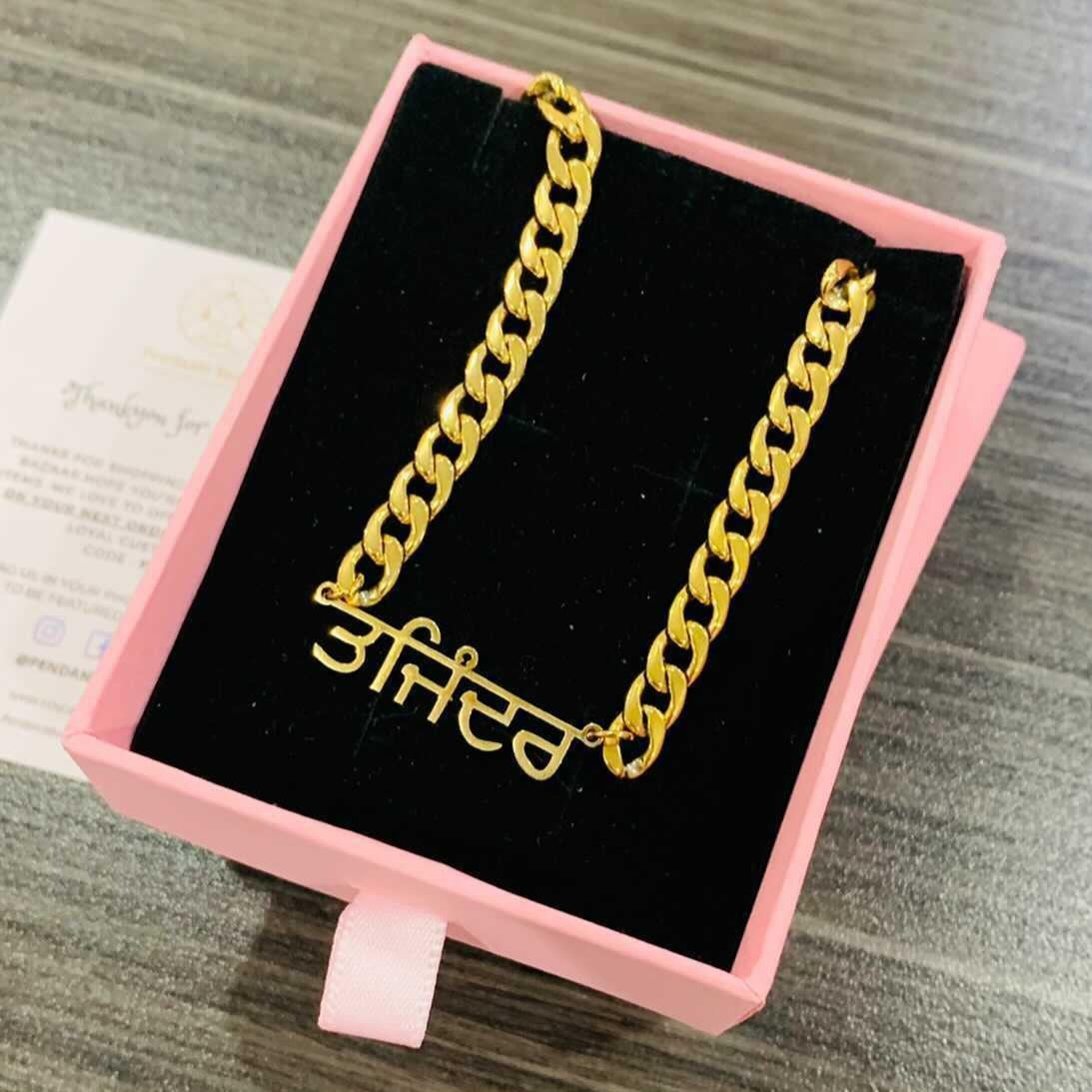 Punjabi Name Necklace (Men) Pendants Bazaar