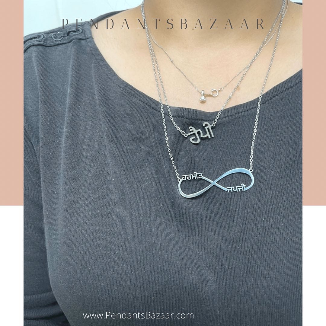 Punjabi 2 Names Infinity Necklace Pendants Bazaar