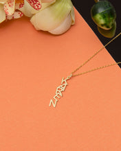 Load image into Gallery viewer, Vertical Zig-Zag necklace