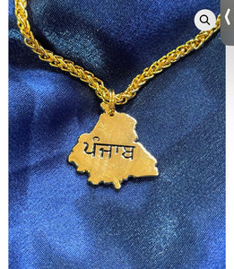 Punjab Necklace (Solid Map Design) + 5mm Cuban Chain