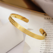 Charger l&#39;image dans la galerie, Ayatul-Kursi Bracelet
