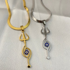 Trishakti ( E-eye Edition)🧿