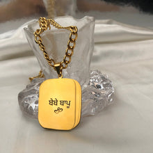 Load image into Gallery viewer, Custom Photo Necklace (MEN)
