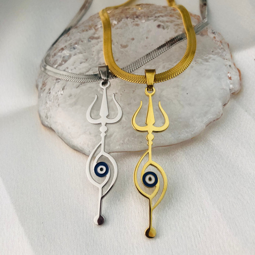 Trishakti ( E-eye Edition)🧿