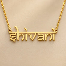 Load image into Gallery viewer, Custom Name Necklace (Any Language)
