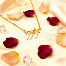 Load image into Gallery viewer, Royal Punjabi Name Necklace
