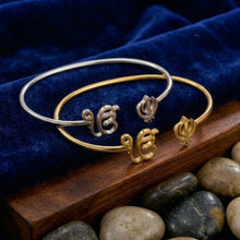 Charger l'image dans la galerie, Ek Onkar Bangle
