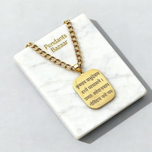 Charger l'image dans la galerie, Premanand Ji  Portrait Necklace 🕉️ (MEN)
