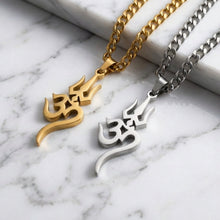 Load image into Gallery viewer, Trishakti OM Necklace 🔱
