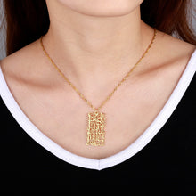 Load image into Gallery viewer, Islamic Religious Necklace (Ayatul-Kursi)
