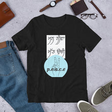 Load image into Gallery viewer, Unisex t-shirt
